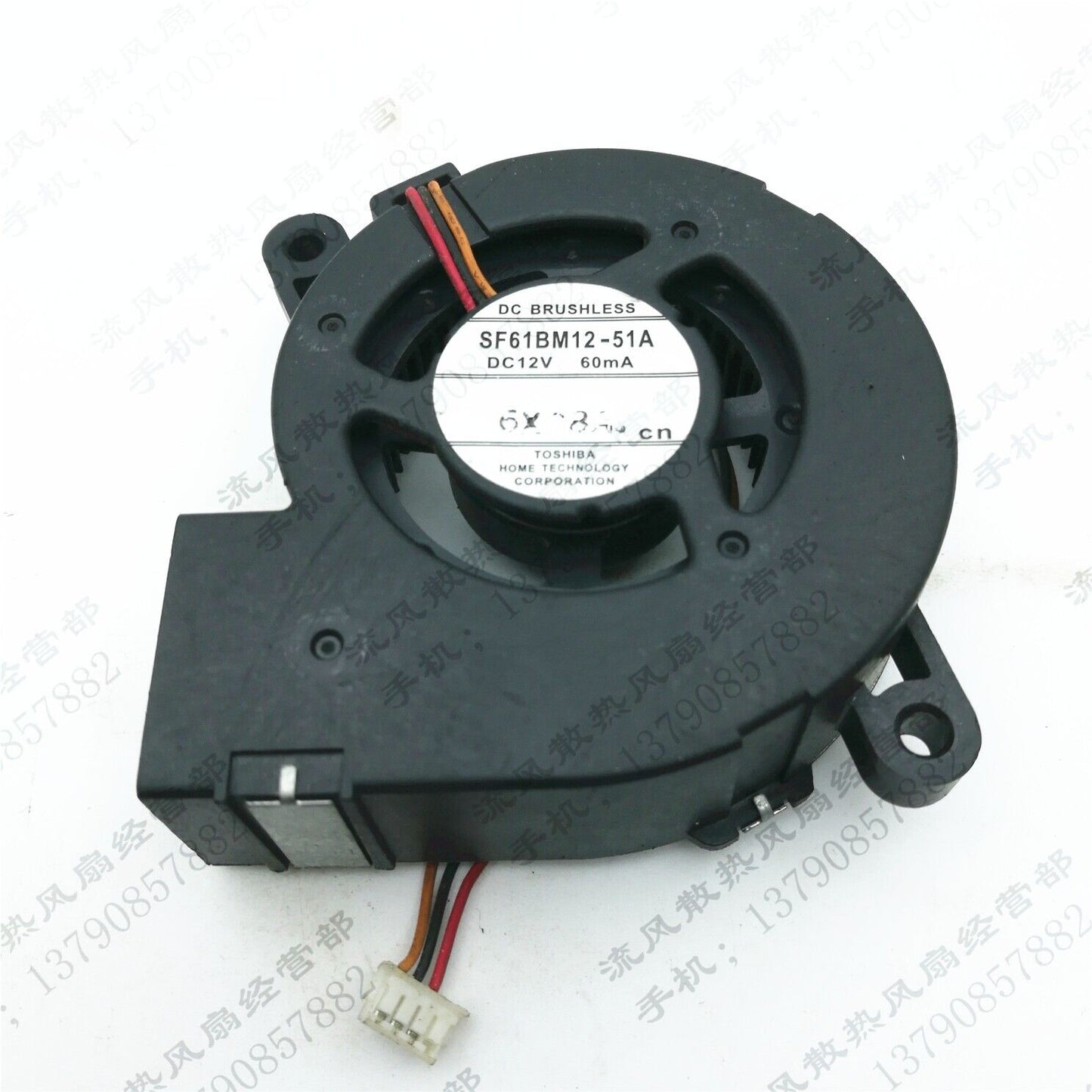 TOSHIBA SF61BM12-51A 6018 DC12V 60mA 6CM Cooling Fan - TOSHIBA