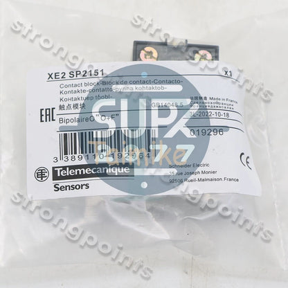 (10PCS) Tele XE2SP2151 LIMIT SWITCH CONTACT BLOCK 1NC+1NO SNAP ACTION SC