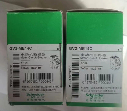 Schneider GV2ME14C 1PCS Fast delivery - SCHNEIDER