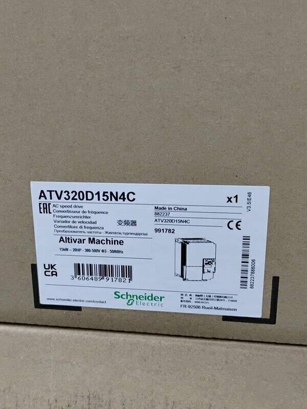 New Genuine Schneider ATV320D15N4C Frequency Converter, In Box, High-Efficiency Power Solution - SCHNEIDER