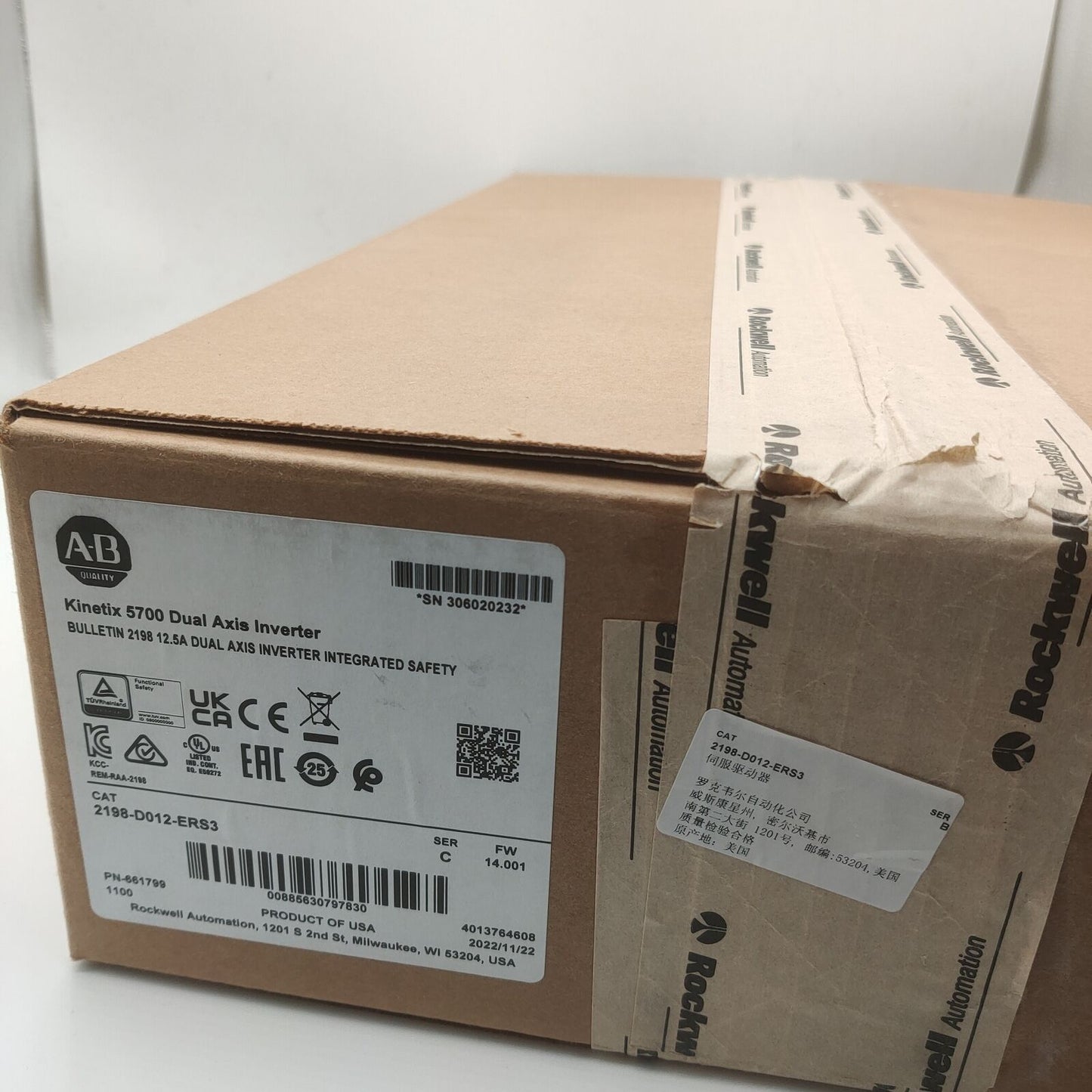 Allen Bradley Kinetix 5700 Dual Axis Inverter Module 2022 New - ALLEN BRADLEY