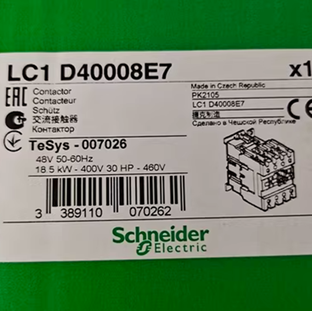 SCHNEIDER LC1D40008E7 Contactor 40A 48V - SCHNEIDER