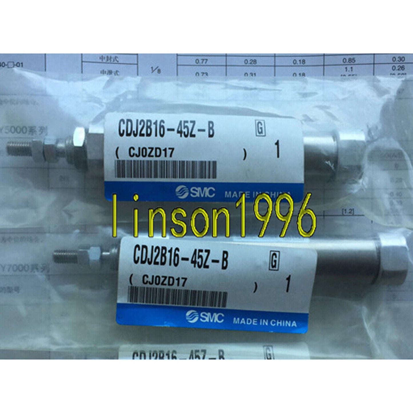SMC CDJ2B16-45Z-B Mini Cylinder 1-PC - SMC