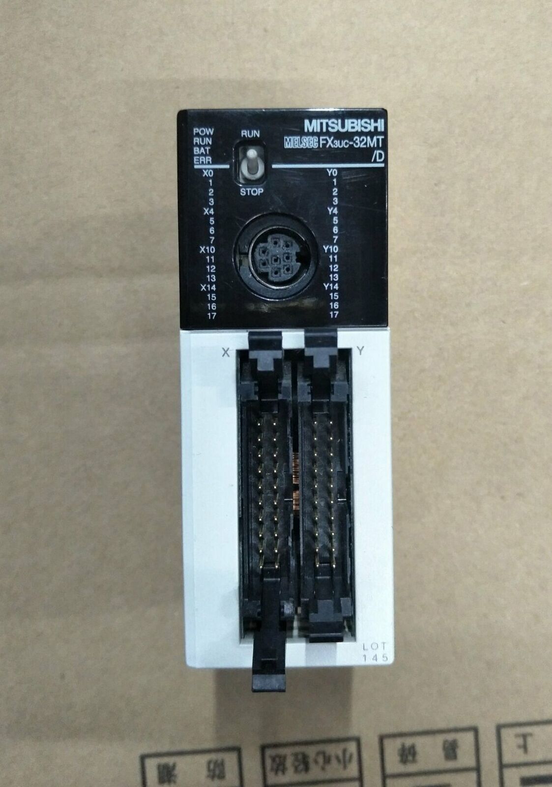 Used Mitsubishi FX3UC-32MT/D – Tested in Good Condition - MITSUBISHI