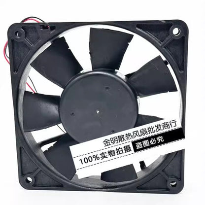 COMAIR FT24B3 12025 DC24V 4.0W 12CM 2-Wire Inverter Silent Cooling Fan