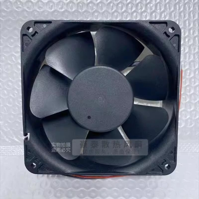 1PCS R1238L48BPLB1-7 12038 DC48V 0.12A 12CM 2-wire silent cooling fan