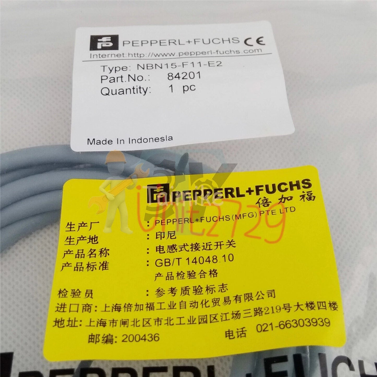 1PC Pepperl+Fuchs proximity sensor NBN15-F11-E2 ~