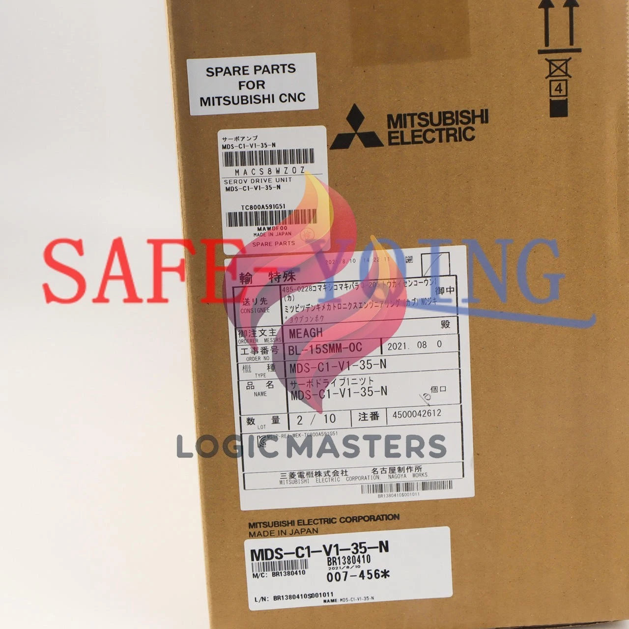 one Mitsubishi MDS-C1-V1-35-N Servo Drive MDS-C1-V1-35-N MDSC1V135N