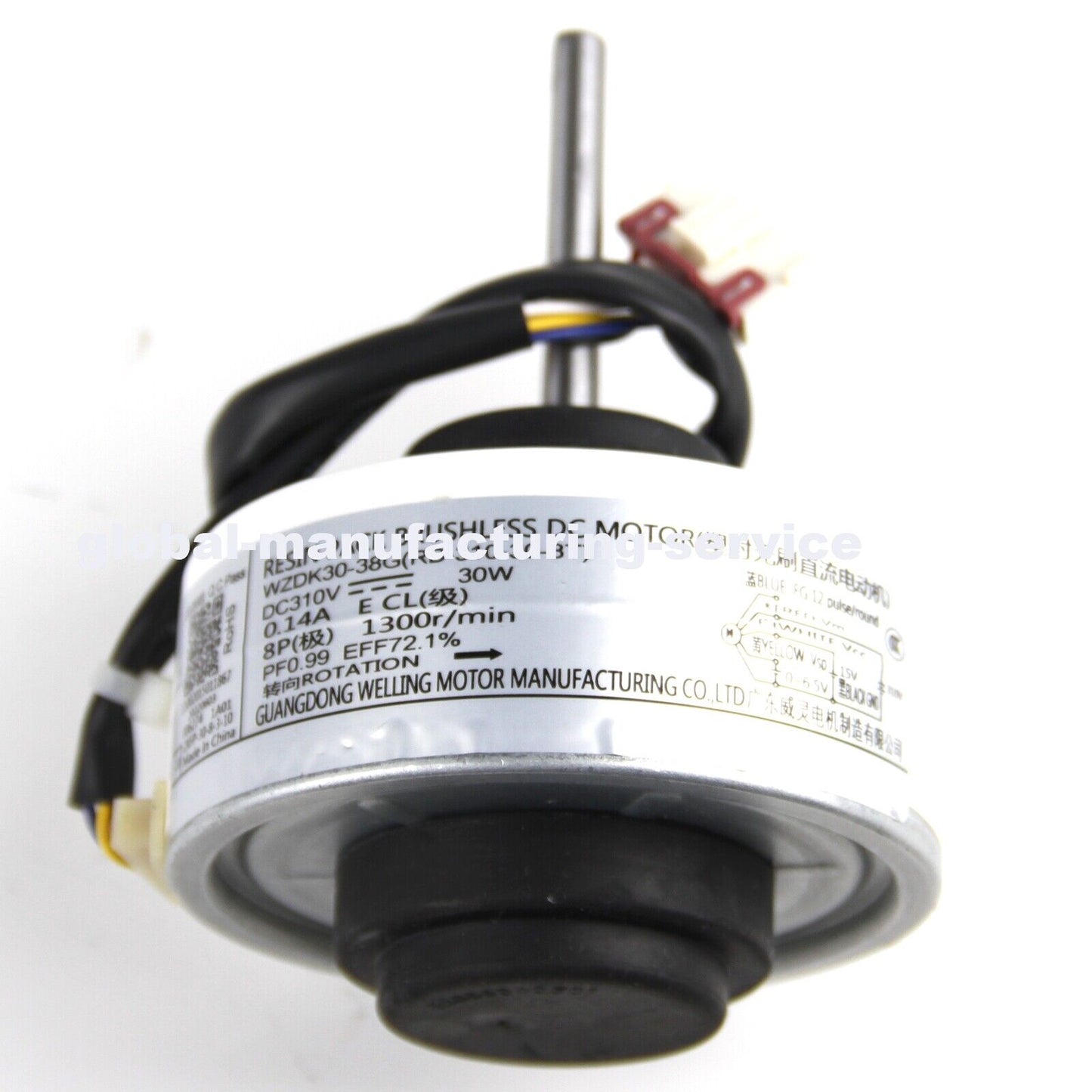 In Box WZDK30-38G Air Conditioning Motor with 220V 50Hz 1.5HP Efficient cooling system - IN BOX