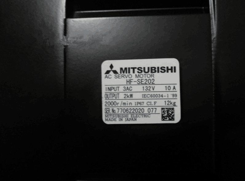 MITSUBISHI AC SERVO MOTOR HF-SE202 HFSE202