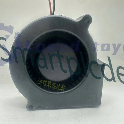 1Pcs HSC BCY7530BH DC12V 0.30A 2-wire blower fan cooling fan