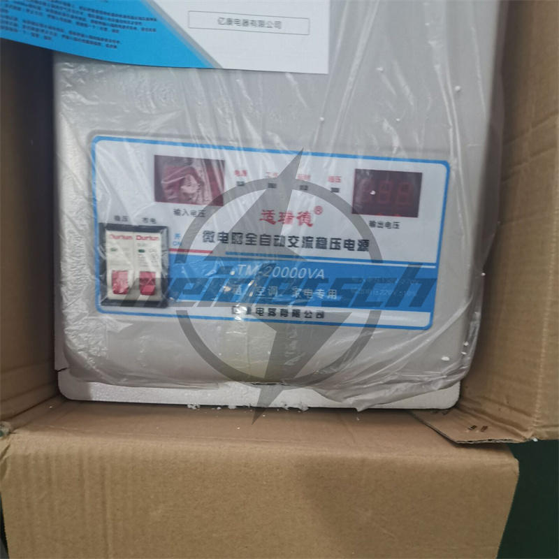 new 220V 20KW Voltage Stabilizer AC Regulator Power Supply TM-20000VA - TM