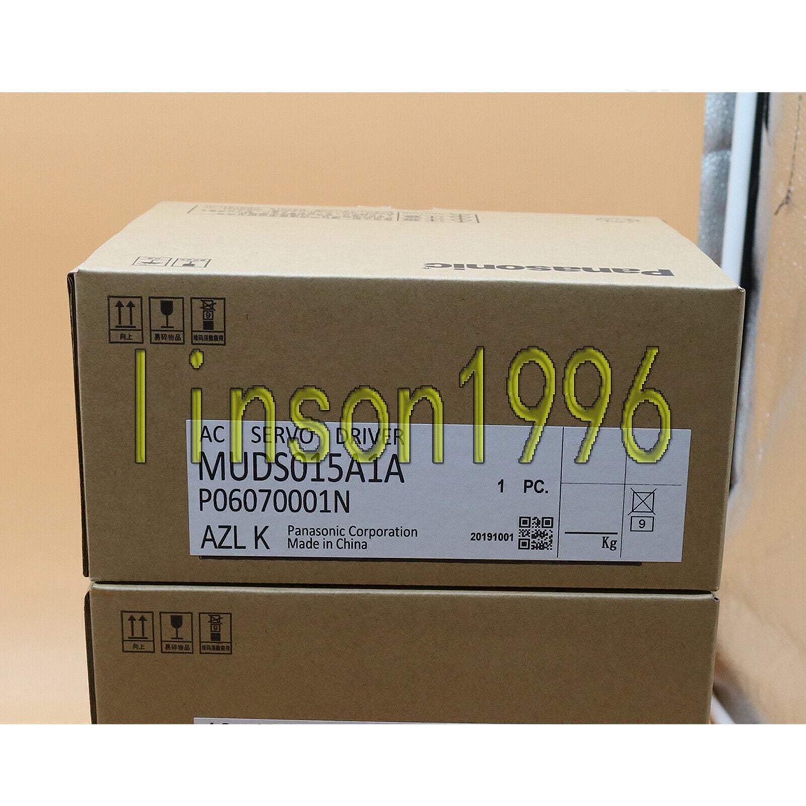 Panasonic MUDS015A1A Servo Driver - PANASONIC