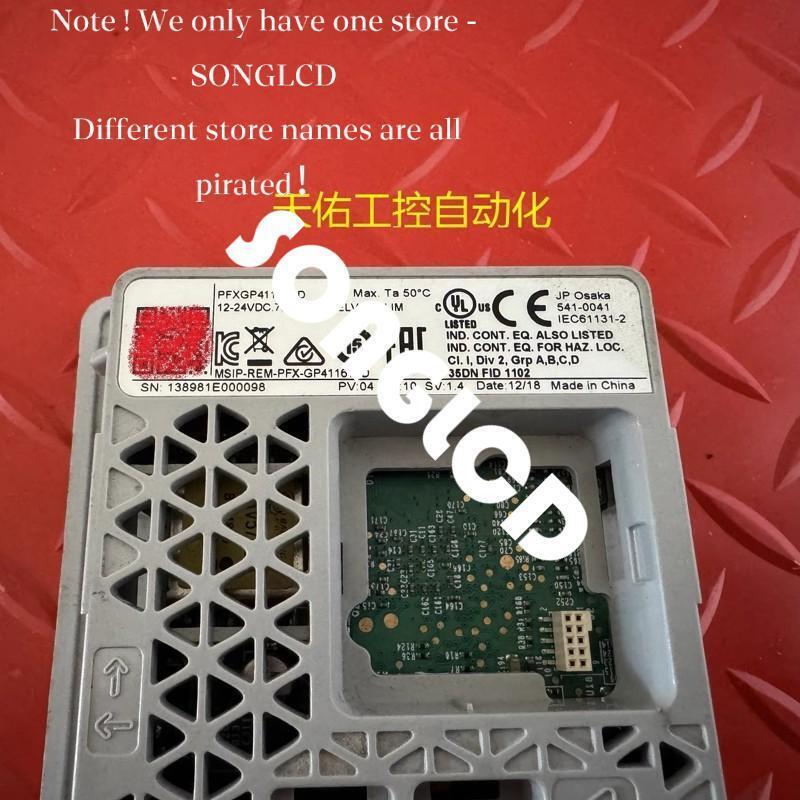 1pcs Pro-face PFXGP4116T1D HMI Touchscreen Panel - PRO-FACE