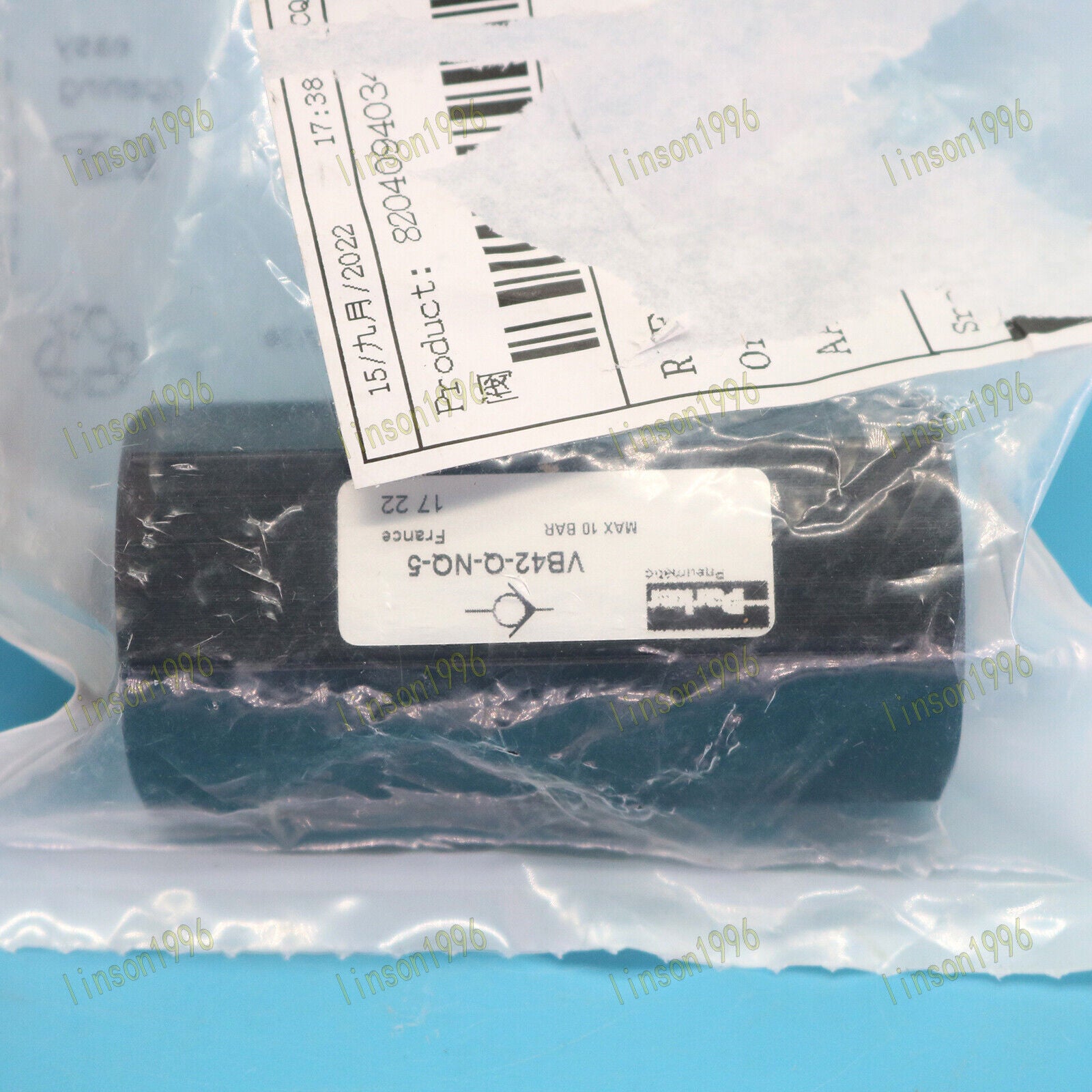 1PC Parker VB42-Q-NQ-5 12025323 - PARKER