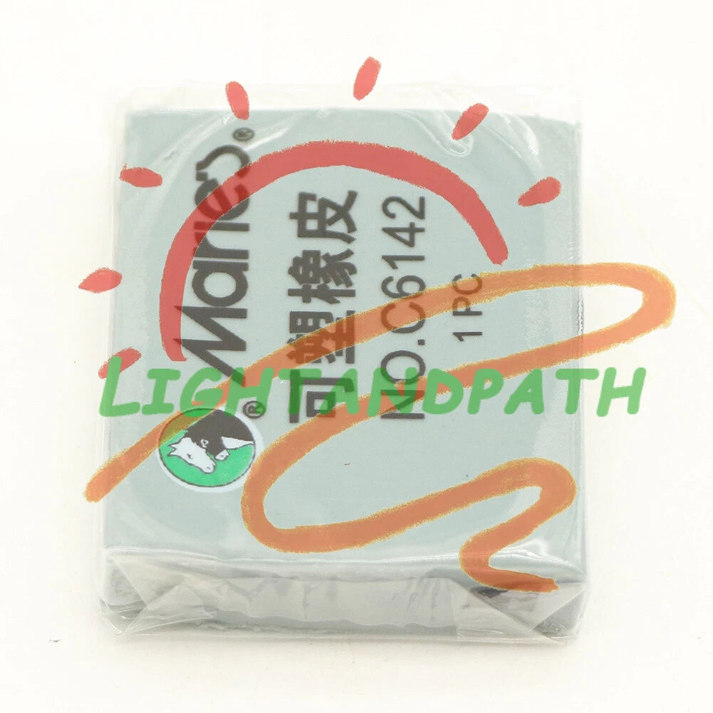 1PCS Marie's C6142 Soft Rubber Eraser Adhesive Kneadable Cleaning 4.5*3.5*0.9cm