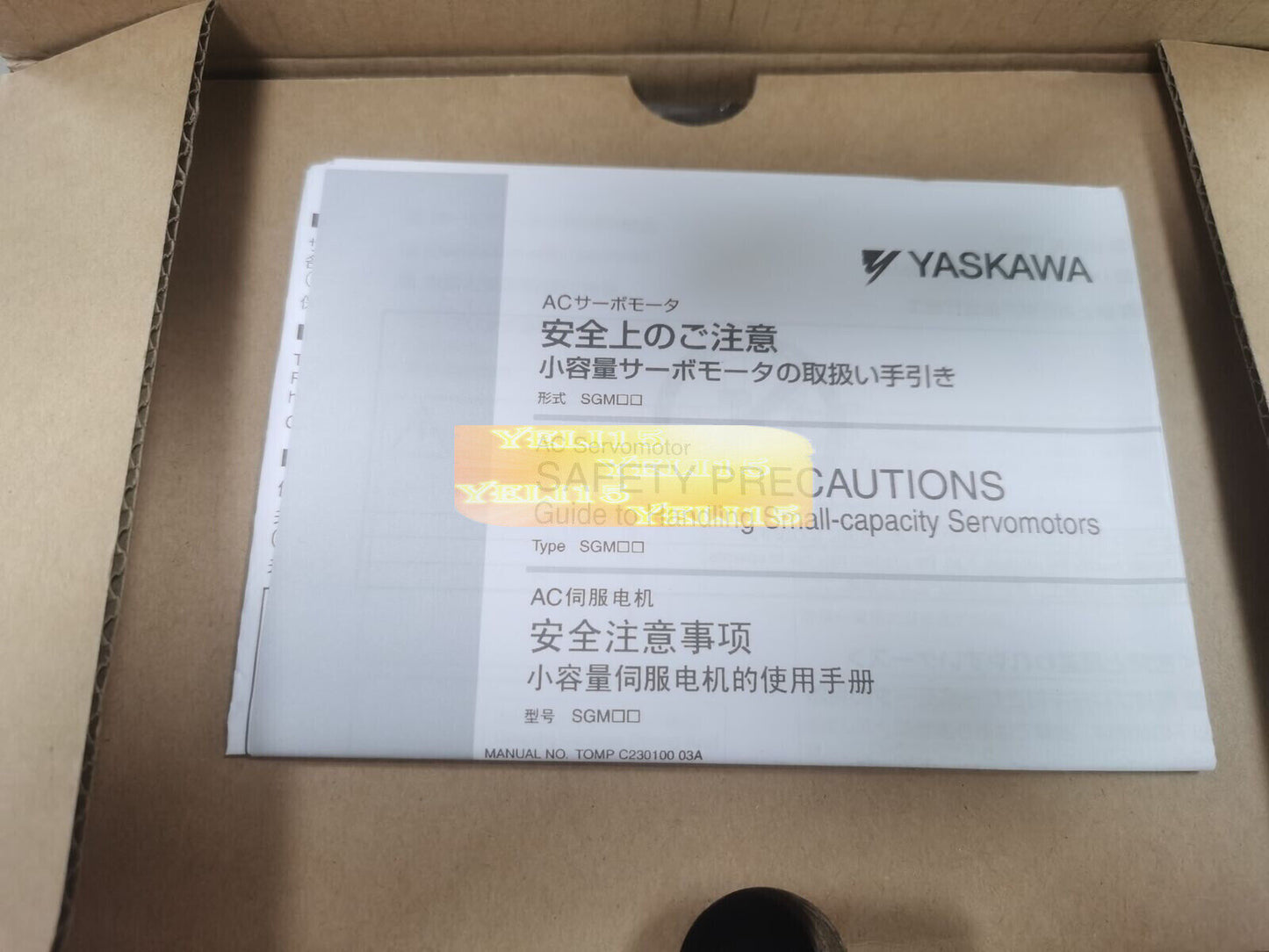 YASKAWA SGMP-02A3HA12 Servo Motor In Box - YASKAWA