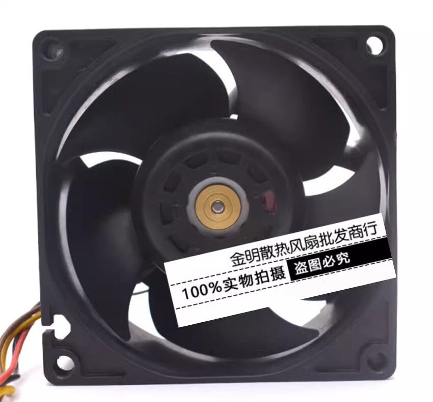 Sanyo 9GA0812P1H611 8038 12V 0.6A 8CM 4-Wire PWM Speed Control Case Cooling Fan