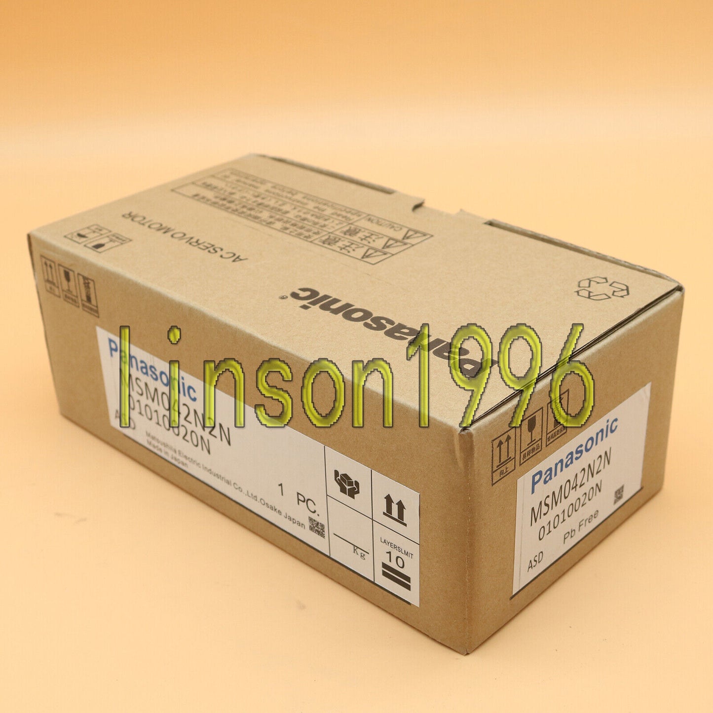 Panasonic servo motor msm042n2n in box - PANASONIC