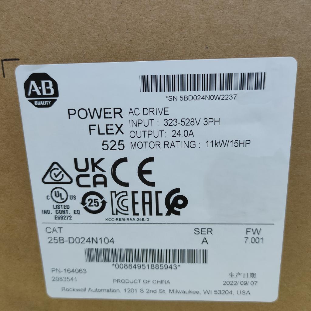 Allen Bradley 25B-D024N104 Powerflex 525 AC Drive 15HP SEALED - ALLEN BRADLEY