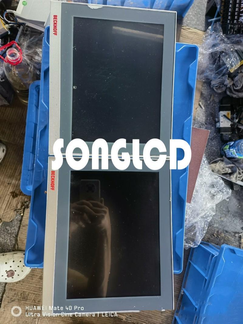 1PCS CP2212-0000 High-Performance Component - KOEED