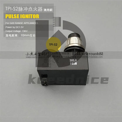G12 For single-head pulse igniter battery firing double-headed firearm