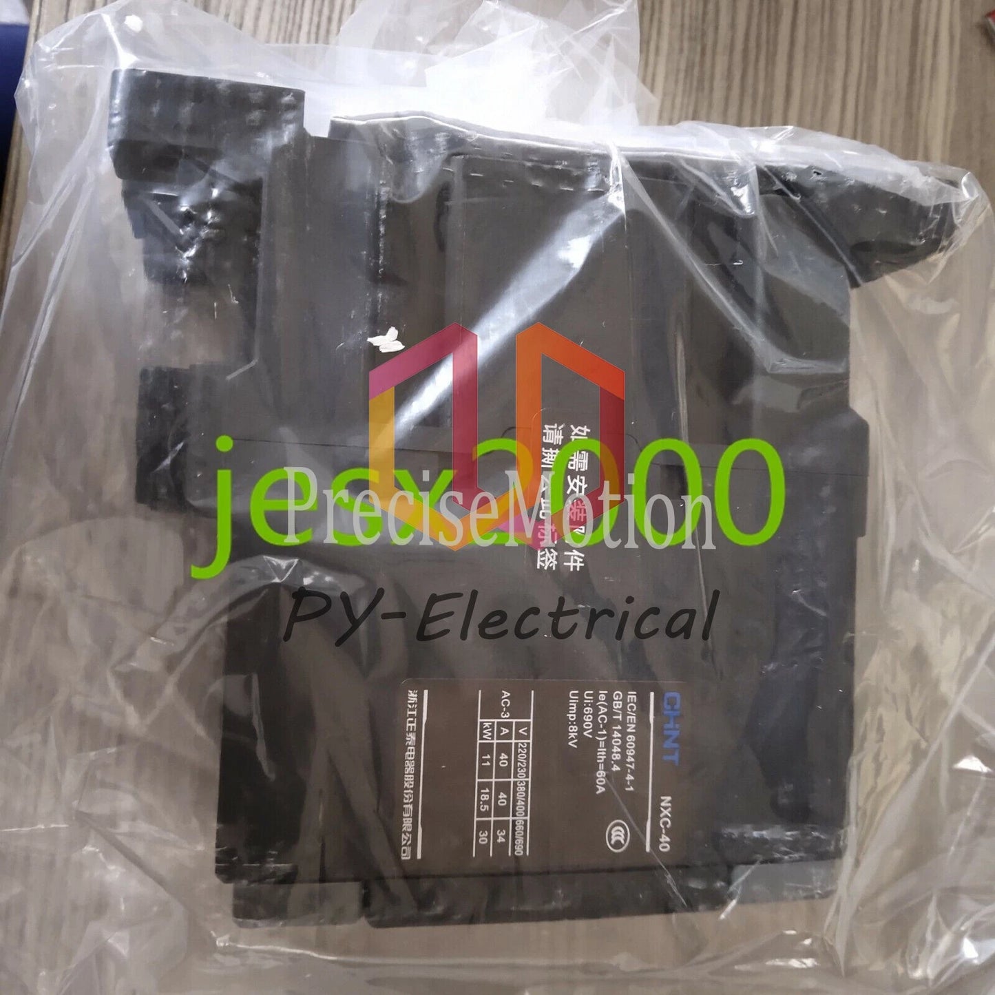 1PCS Chint AC Contactor NXC-40 220V