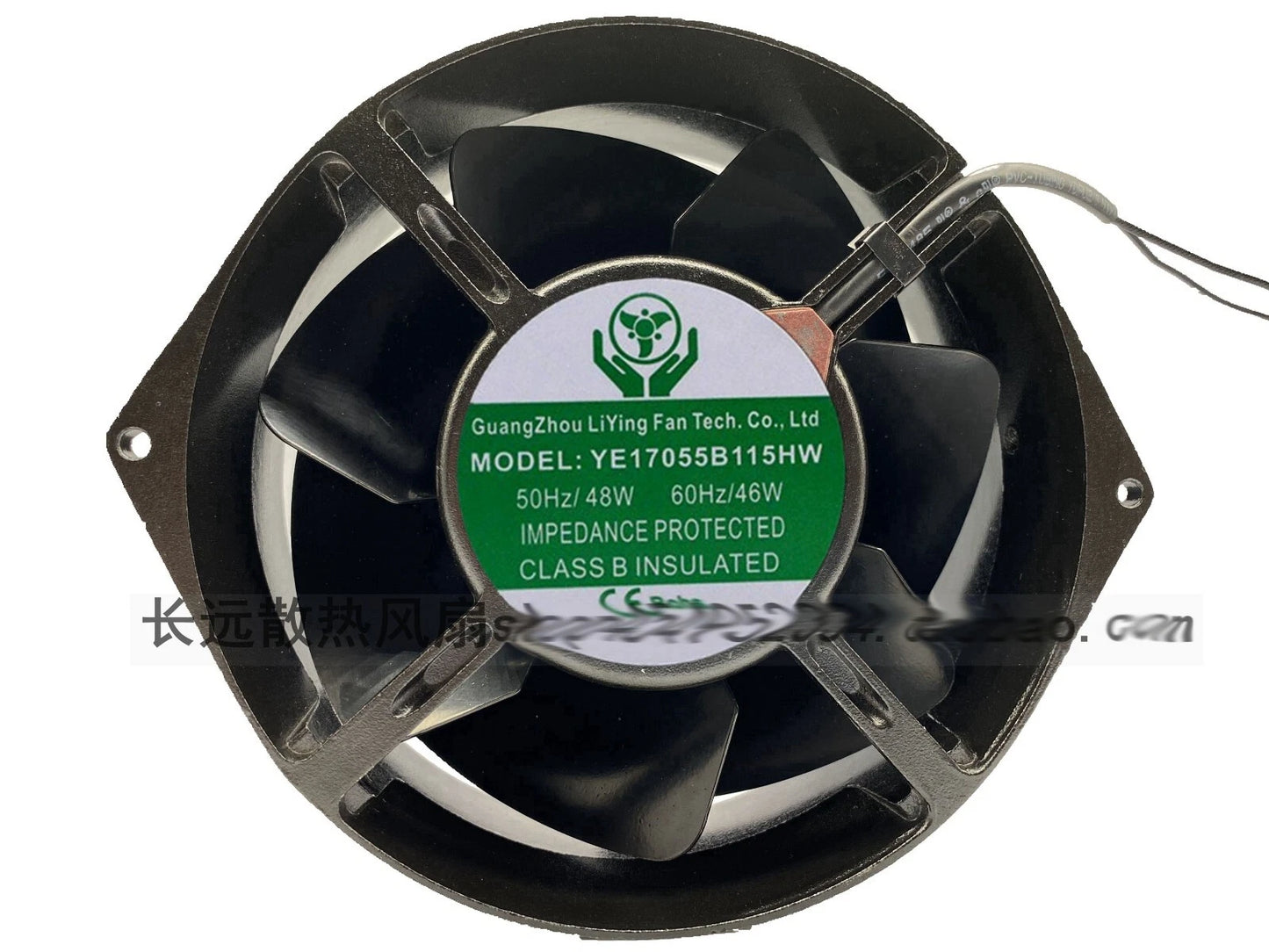 YE17055B115HW 115V 230V 380V 17CM all metal cooling fan