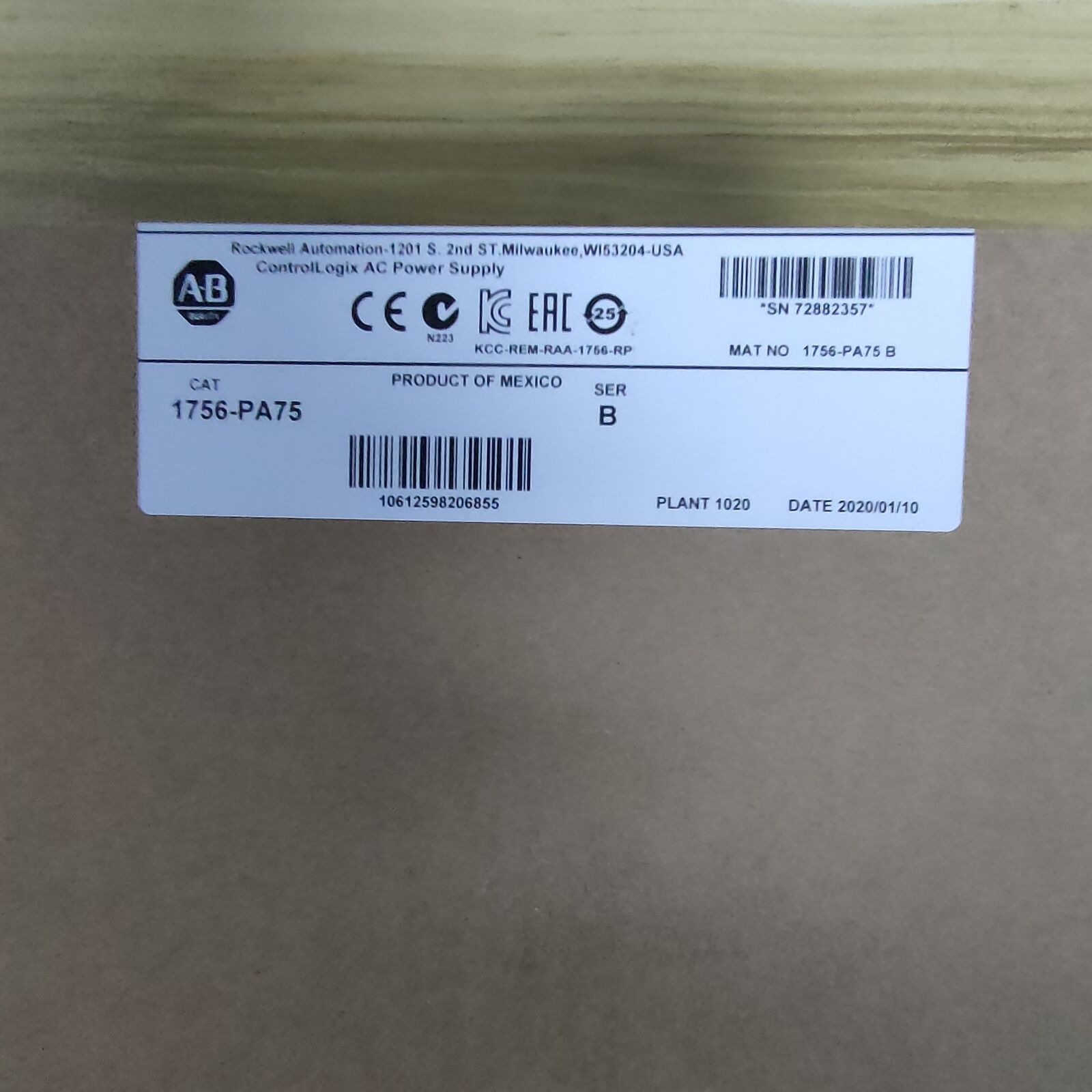 Allen-Bradley 1756PA75 AC Power Supply - Factory Sealed - ALLEN-BRADLEY