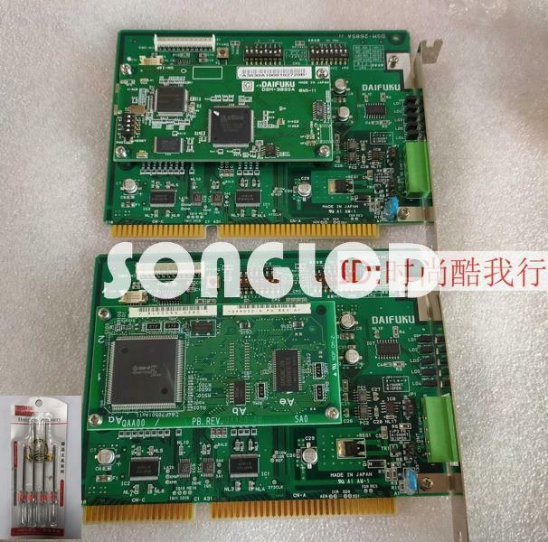 1pcs DSM-2685A - High-Quality Electronic Component - DSM