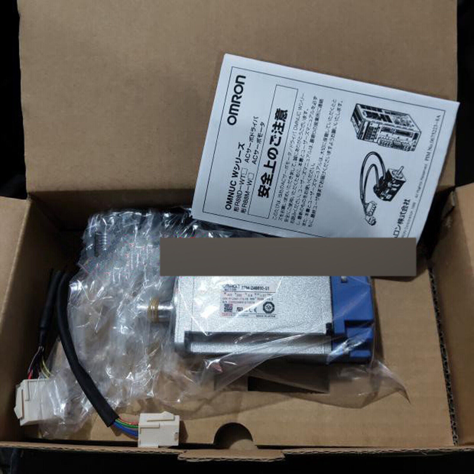 Omron R7M-Z40030-S1 Servo Motor 1-Year New In Box - OMRON