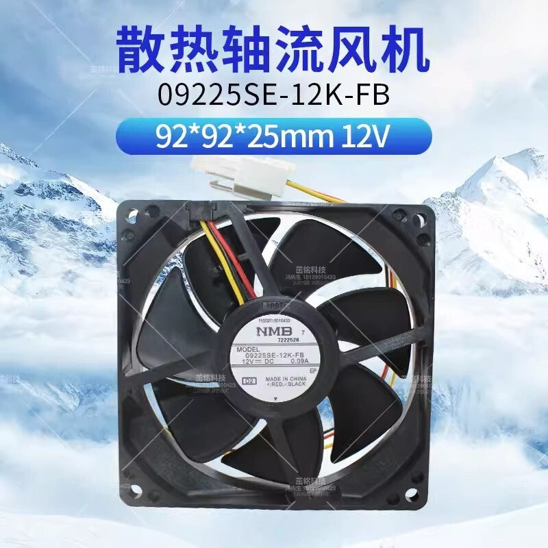 NMB 09225SE-12K-FB 9025 DC12V 0.09A 3-Pin PWM Silent Cooling Fan
