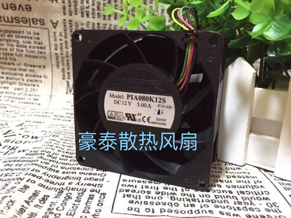 Foxconn PIA080K12S 8038 DC12V 5A 4-Wire Inverter Cooling Fan