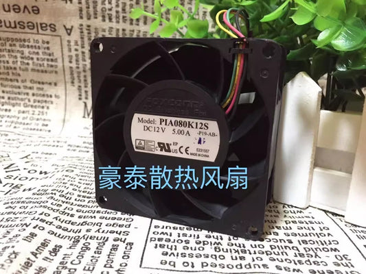 Foxconn PIA080K12S 8038 DC12V 5A 4-Wire Inverter Cooling Fan