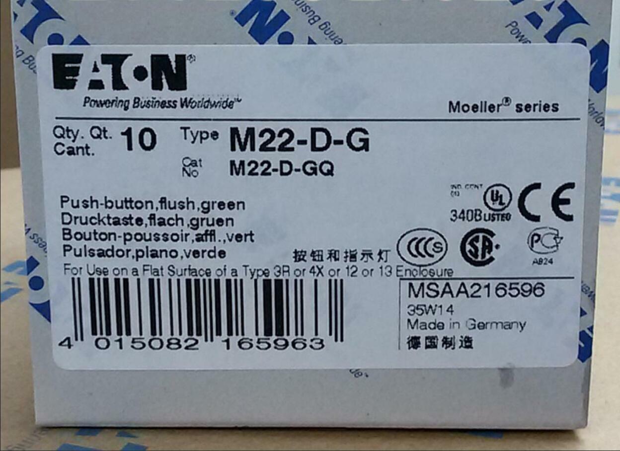 new 1pc eaton moeller push-button flush M22-D-G - EATON MOELLER