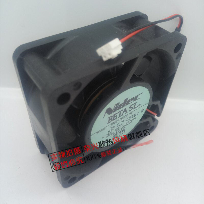 NIDEC D06T-35TG 02 6CM 6025 35V 0.07A 2-wire silent cooling fan