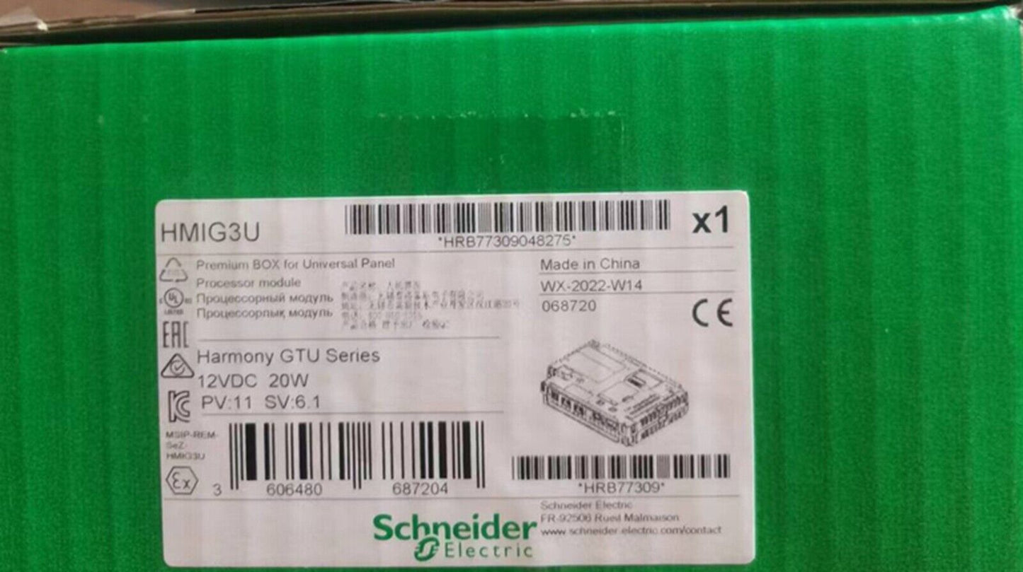 Schneider HMI HMIG3U | High-Performance Motion Control | Industrial Automation Solutions - SCHNEIDER ELECTRIC