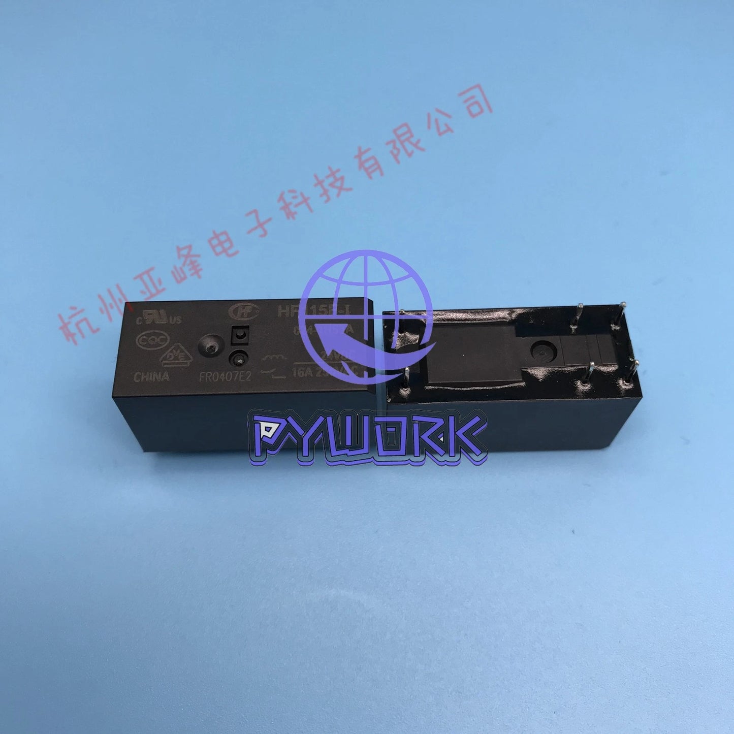 10PCS HF115F-I-024-1HS3A 24VDC RELAYS HONGFA