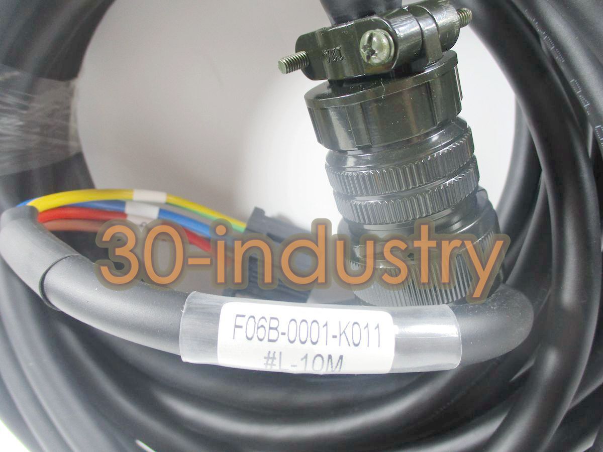 Fanuc Servo Motor Power Cable F06B-0001-K011, 5m/10m/15m Options - FANUC