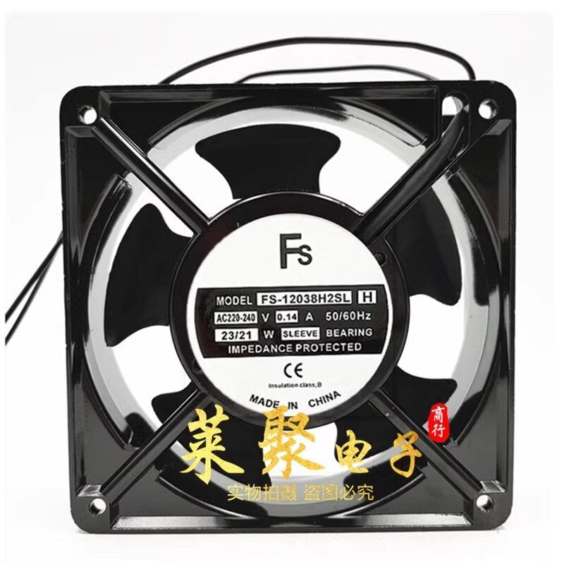 FS FS-12038H2SL H 12CM AC220-240V 0.14A 23/21W High Airflow Cooling Fan