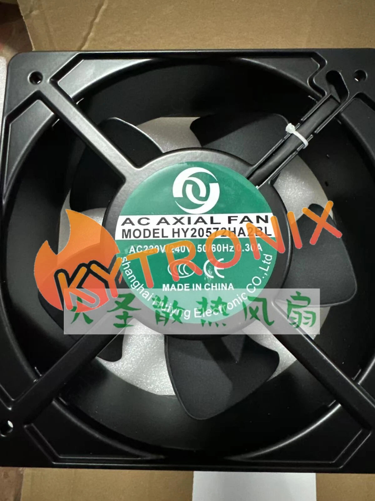 1Pcs HUIYING Fan HY20572HA2BL AC220V 0.30A 20572 20.5cm metal cooling fan