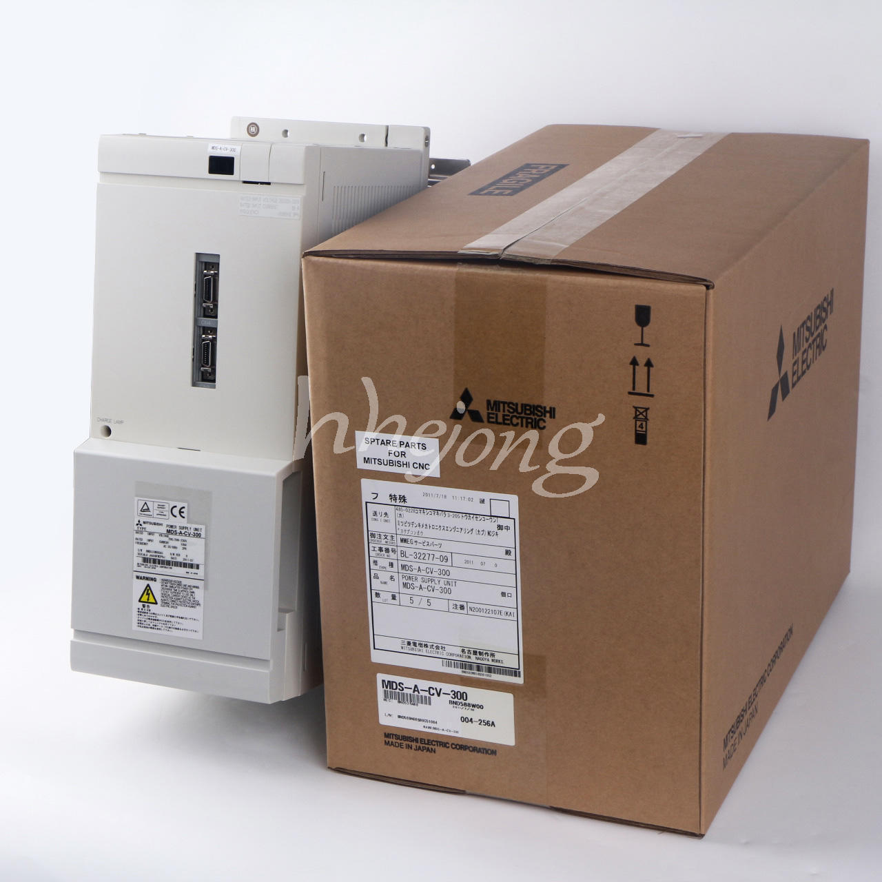 MITSUBISHI Power Supply Unit MDSACV300 - MITSUBISHI