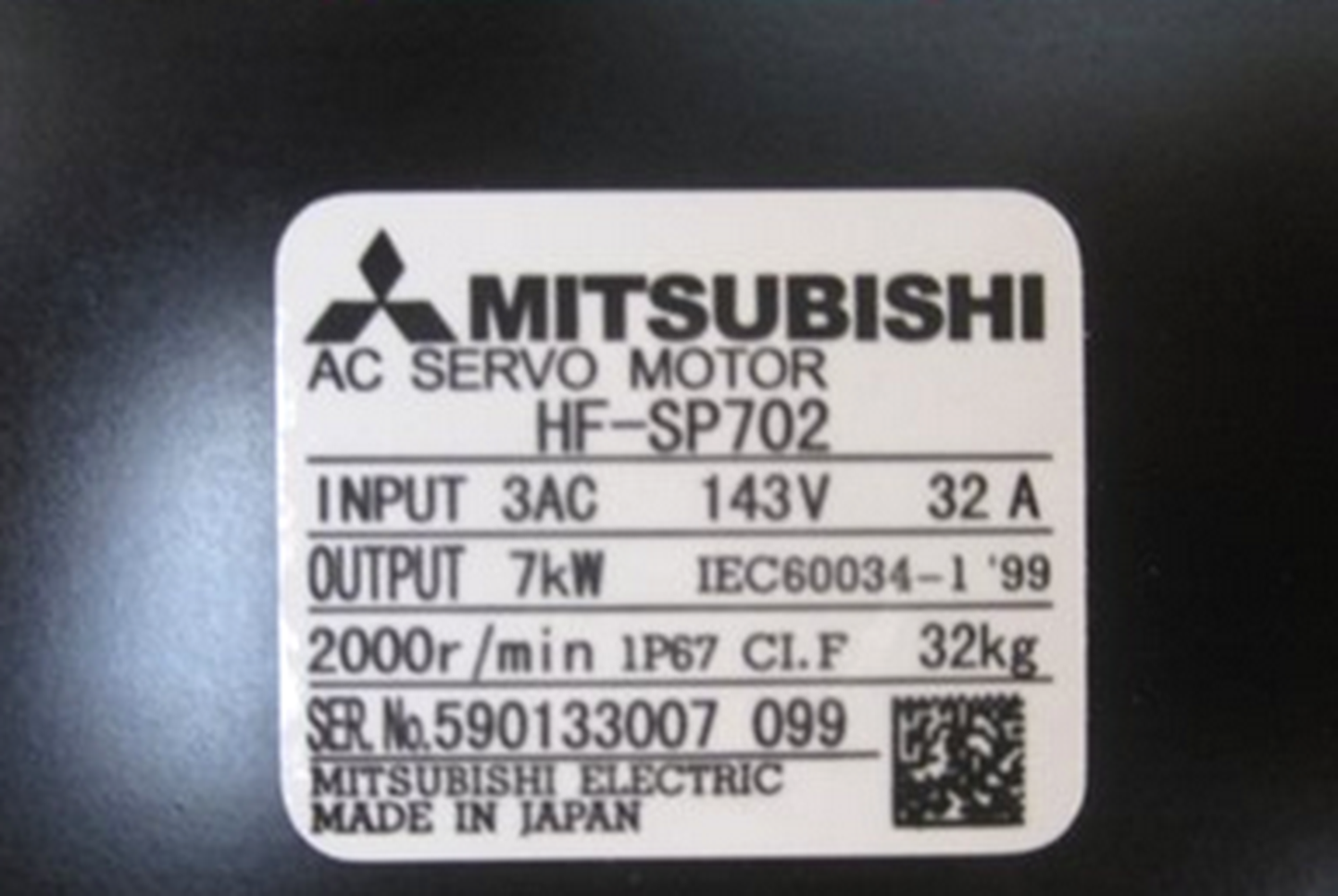 MITSUBASHI HFSP702 servo motor - MITSUBASHI
