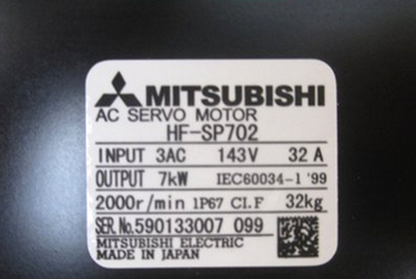 MITSUBASHI HFSP702 servo motor - MITSUBASHI