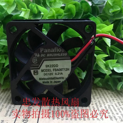 1PCS FBA06T12H DC12V 0.21A 2-Wire Silent Cooling Fan
