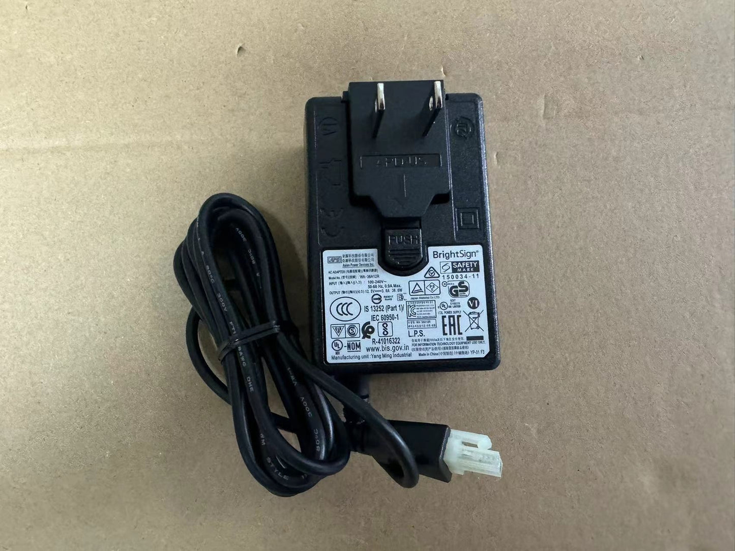 new AC Adapter for BrightSign XD1033, XD233, XT243, XD234 Media Player Wall Charger