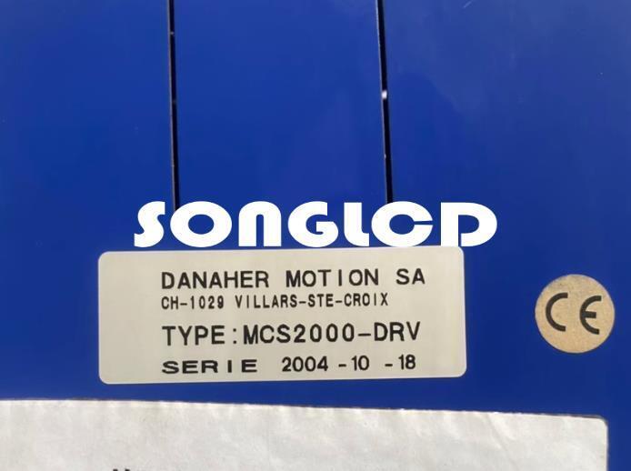 1PCS MCS2000-DRV Motor Drive Module - KOEED