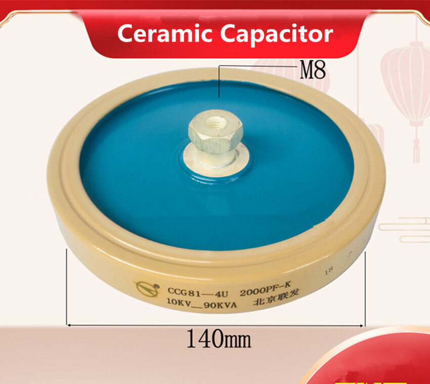 new 1pcs CCG81-4U 2000PF-K 10KV-90KVA High Frequency High Voltage Ceramic Capacitor - BOURNS