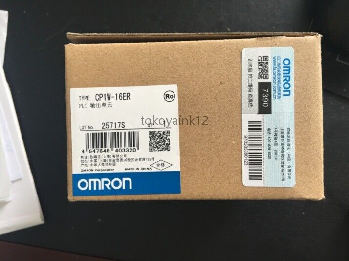 Omron CP1W-16ER PLC Module - OMRON