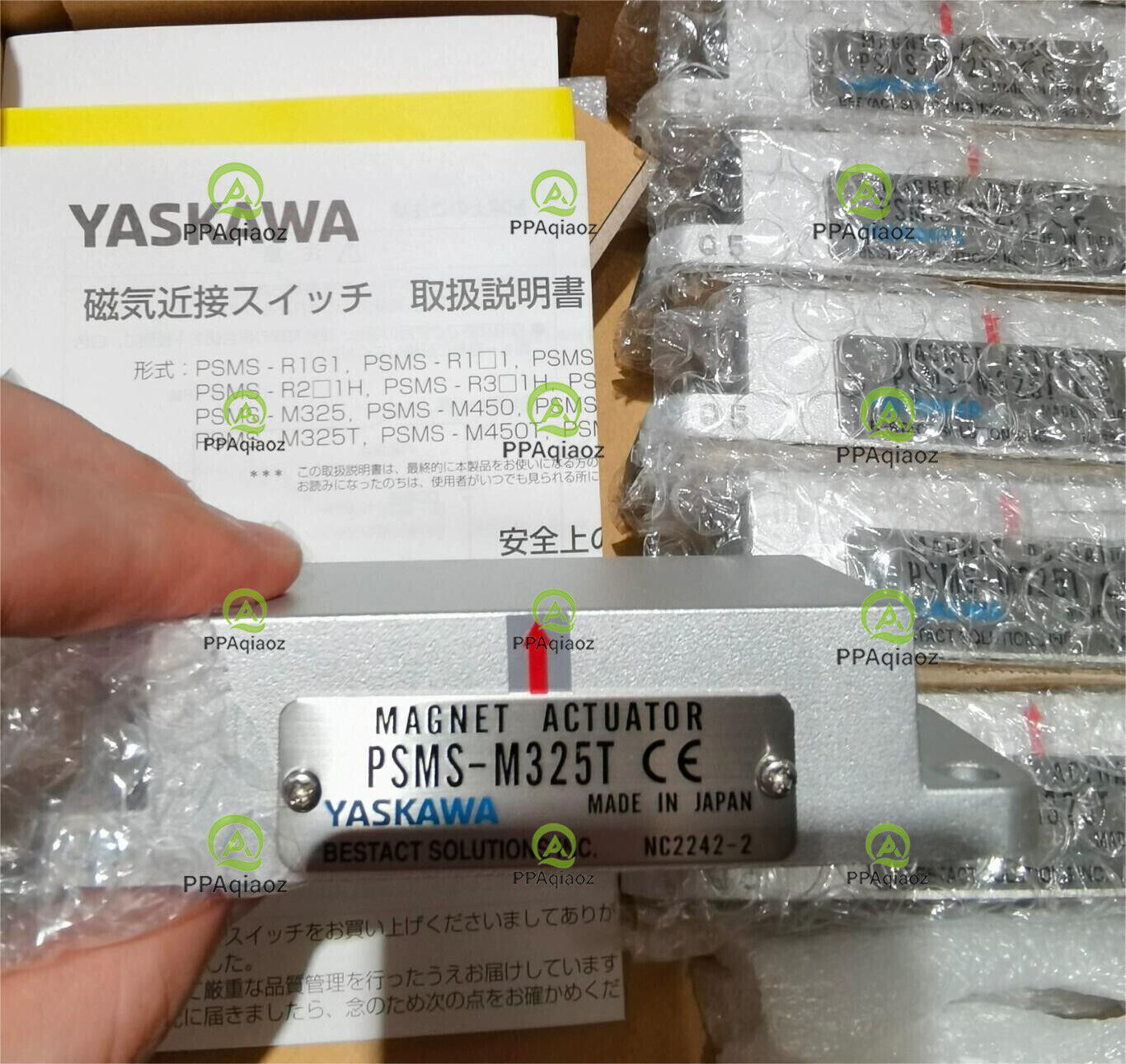 PSMS-M325T - YASKAWA